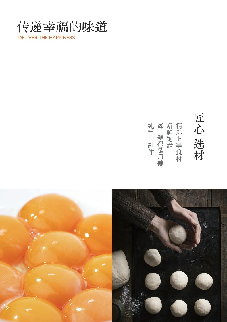 详情 (3).jpg
