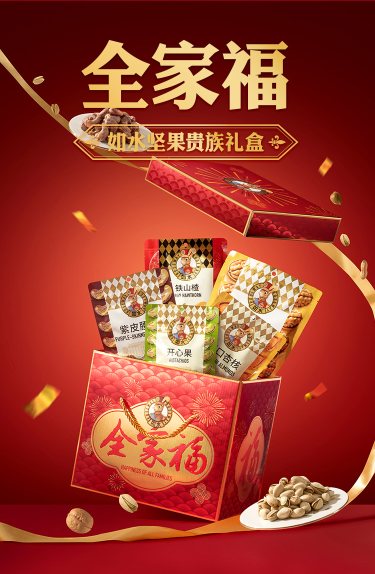 全家福2020克_01.jpg