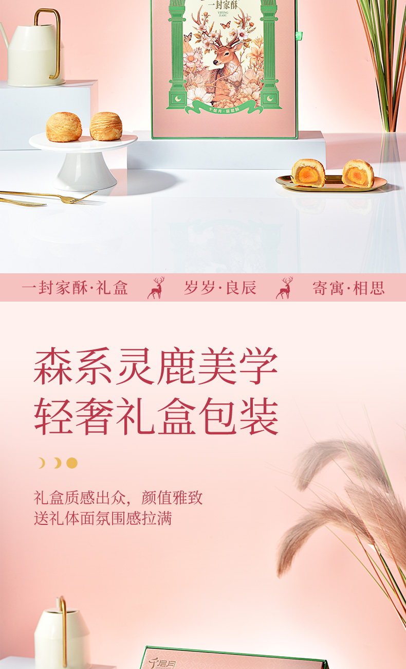 详情_03.jpg