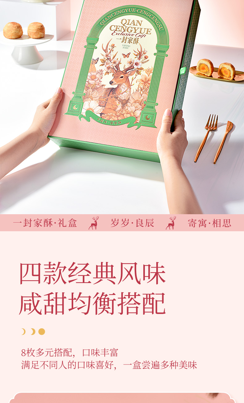 详情_04.jpg
