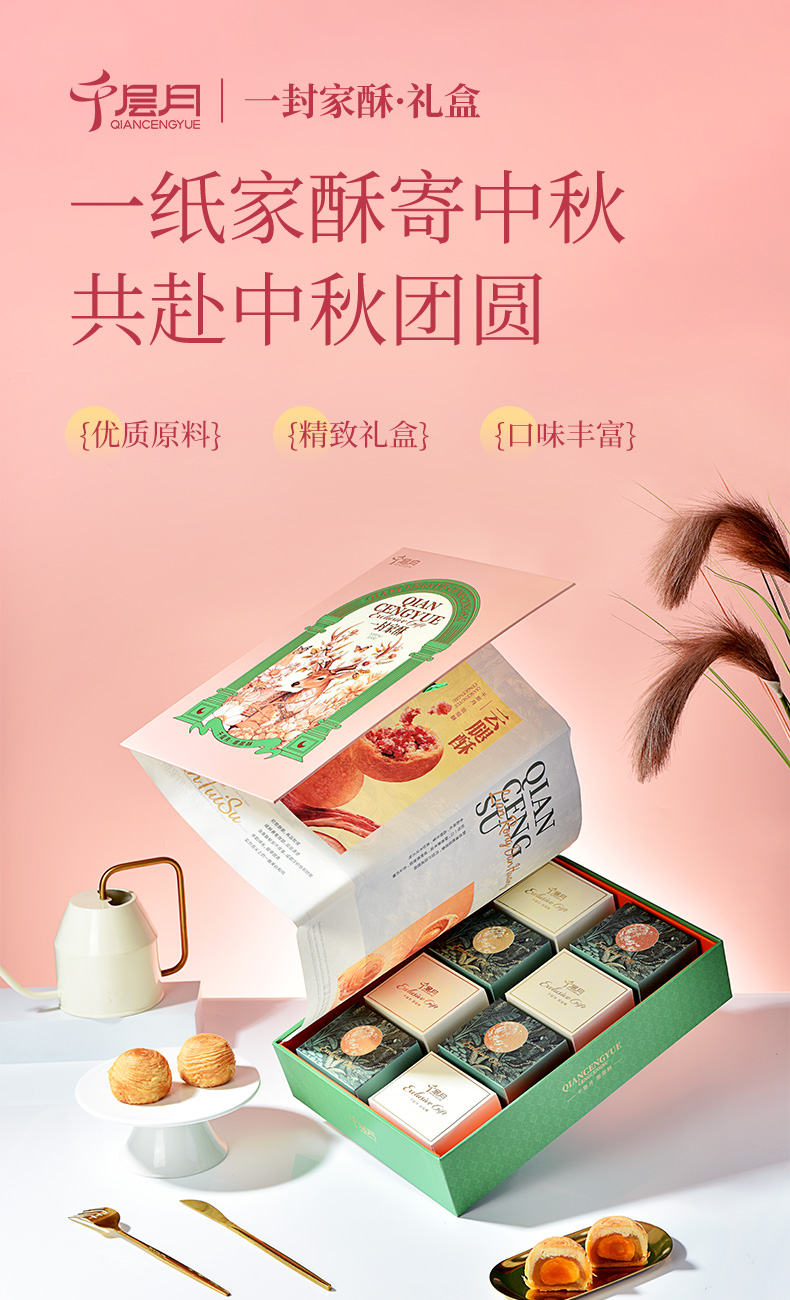 详情_01.jpg