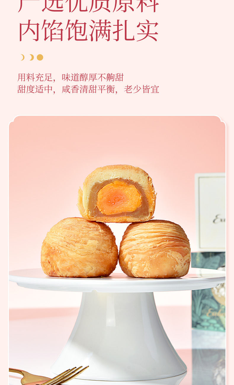 详情_07.jpg
