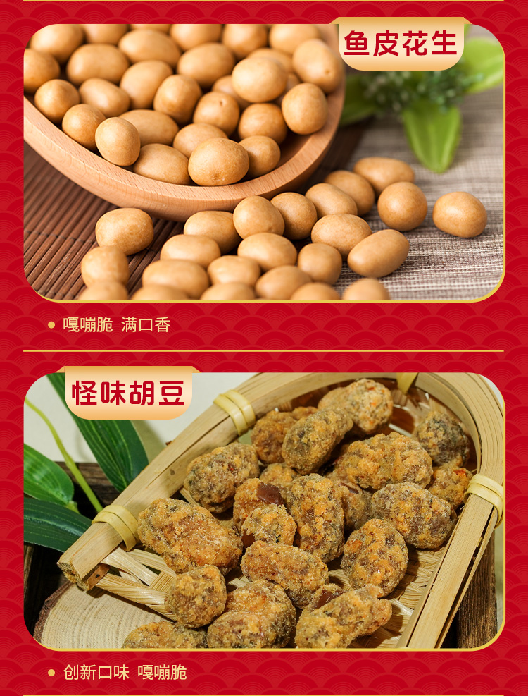 全家福2020克_09.jpg