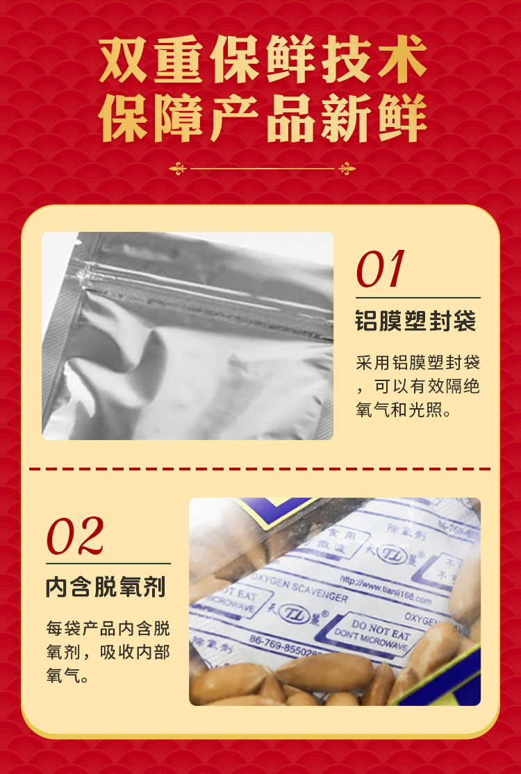 全家福2020克_12.jpg