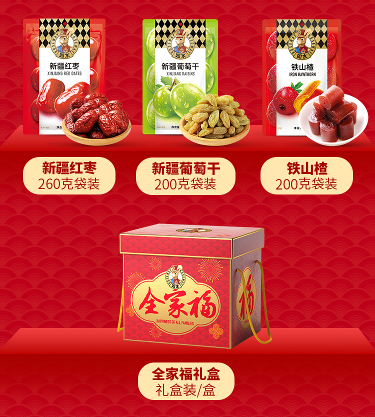 全家福2020克_04.jpg