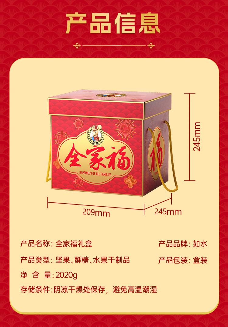 全家福2020克_05.jpg