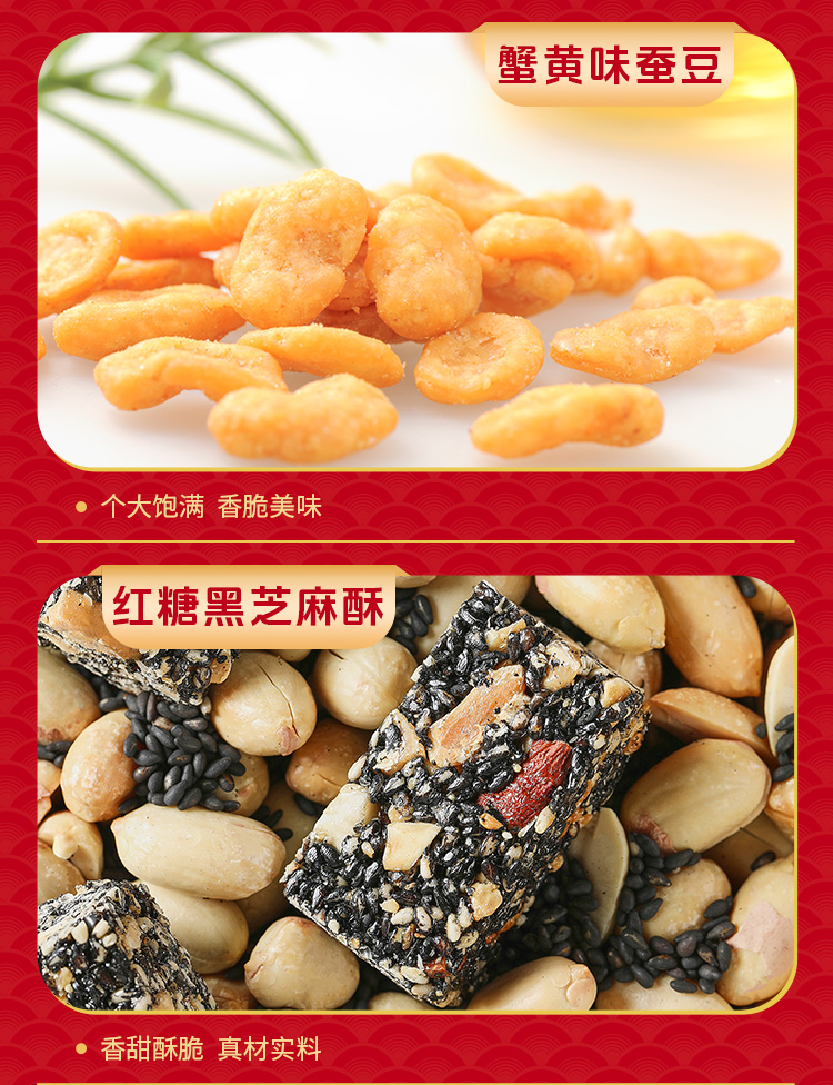 财源广进1338克-旧_07.jpg