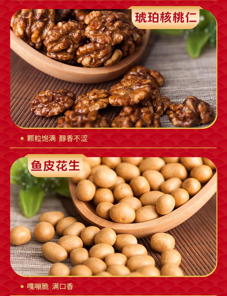 财源广进1338克-旧_06.jpg
