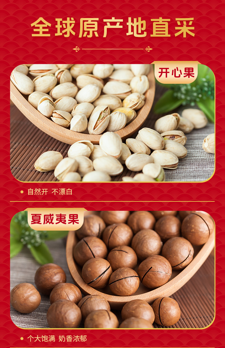 财源广进1338克-旧_05.jpg