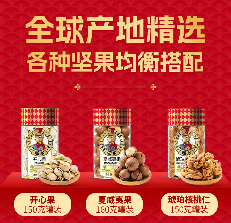 财源广进1338克-旧_02.jpg