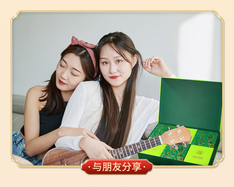 游园话粽_13.jpg