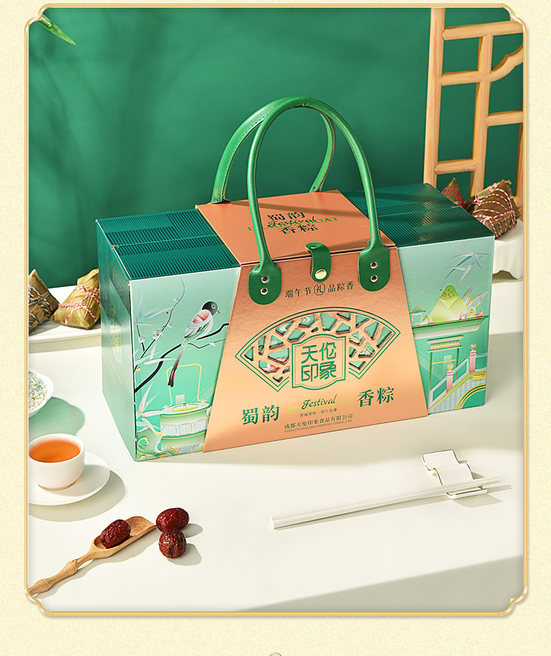 蜀韵香粽_10.jpg