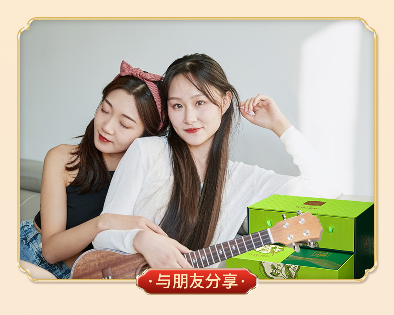 竹语雅粽_13.jpg
