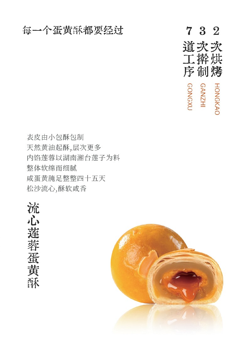 详情 (4).jpg