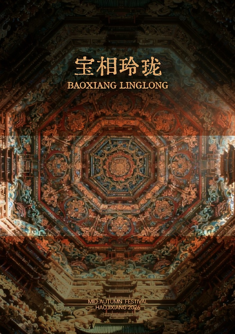 详情 (3).jpg