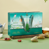 天伦印象-1210g顺意福粽
