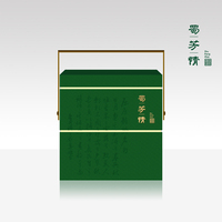 蜀芳斋-1980g蜀韵龙粽
