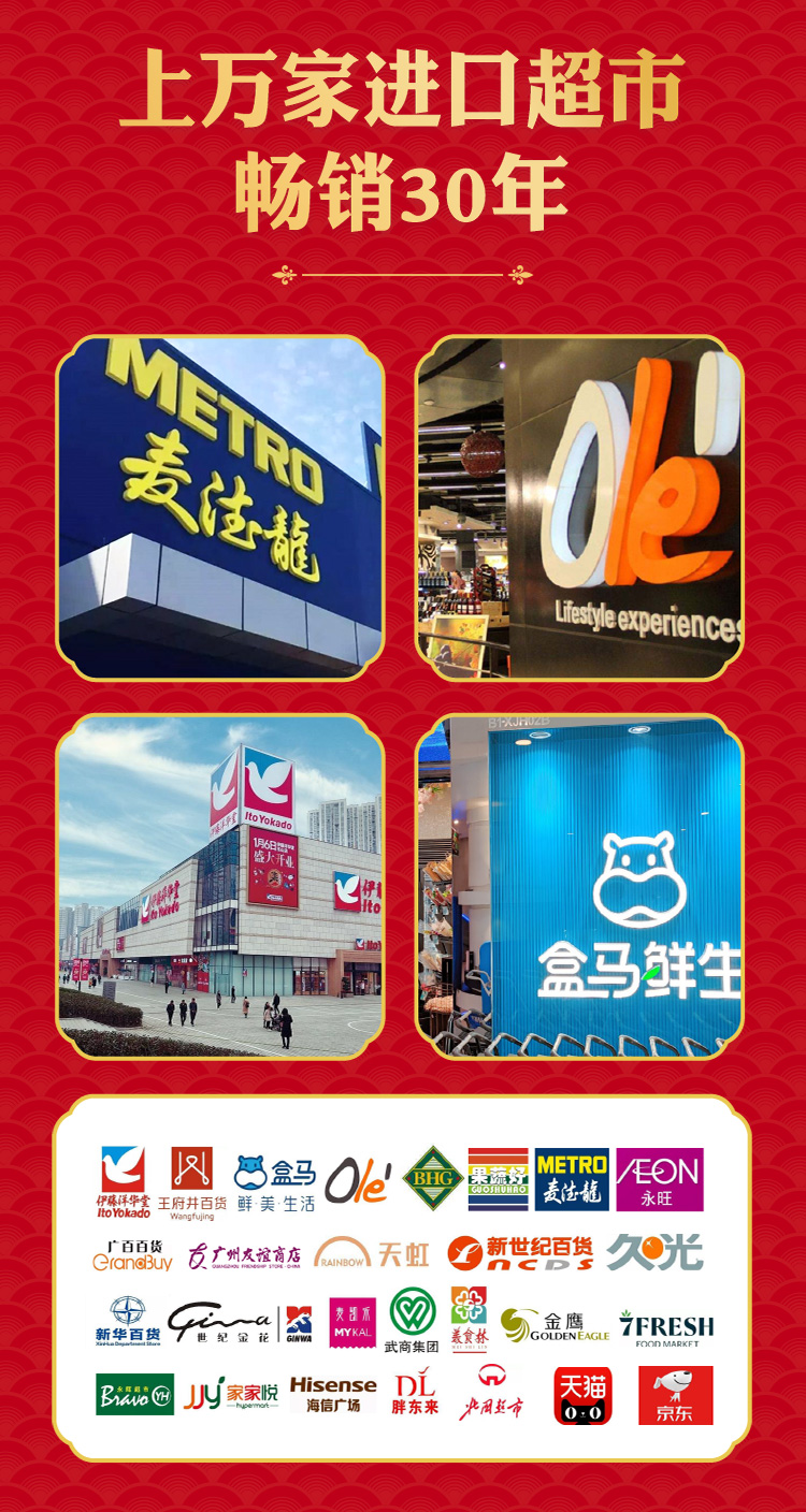 财源广进1338克-旧_14.jpg