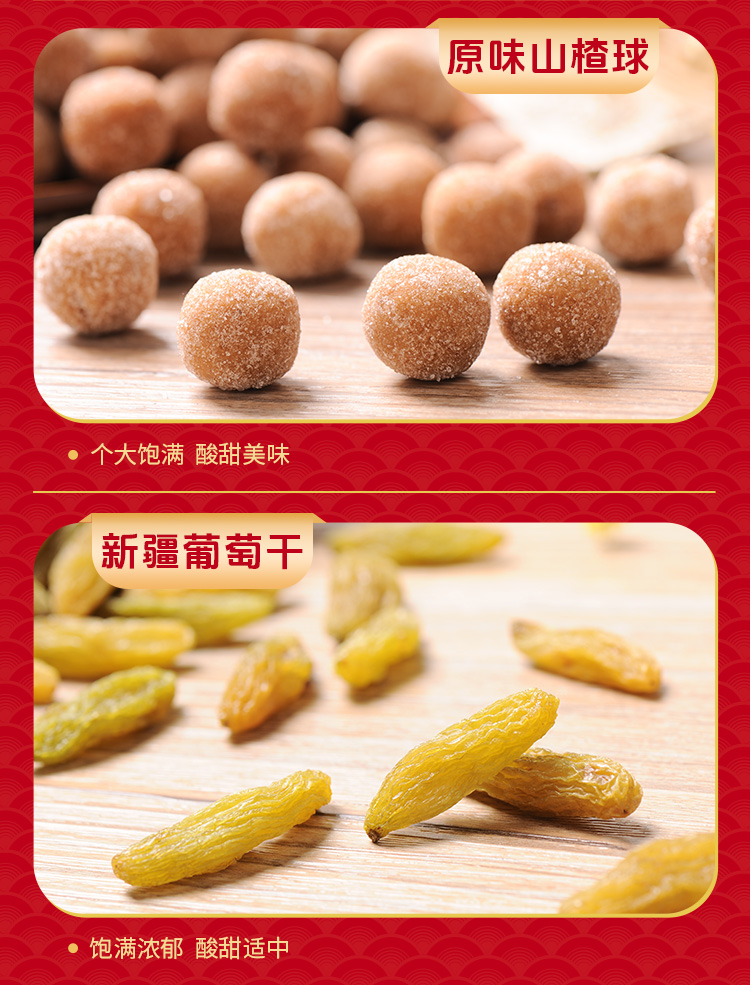 财源广进1338克-旧_08.jpg