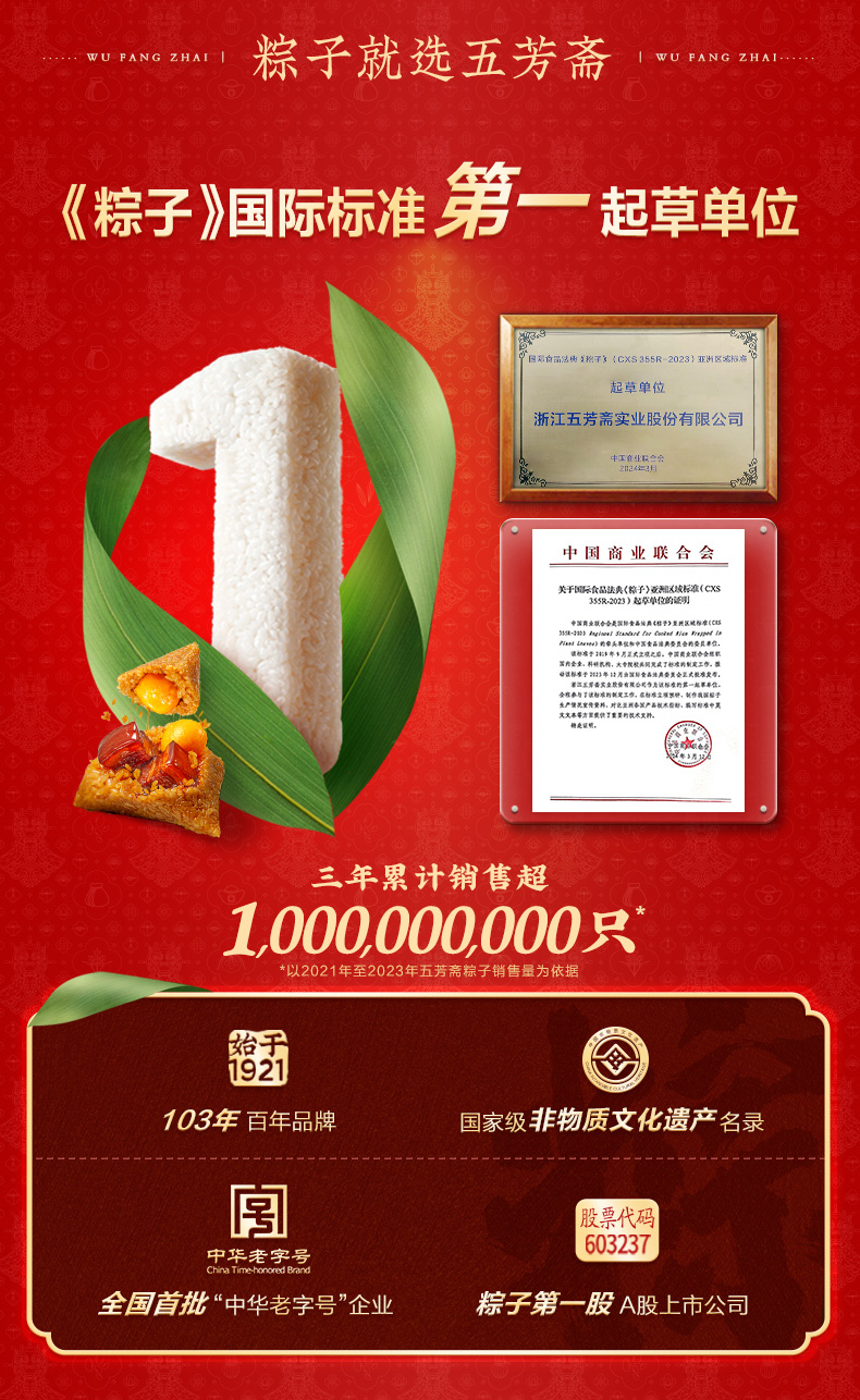 1版头.jpg