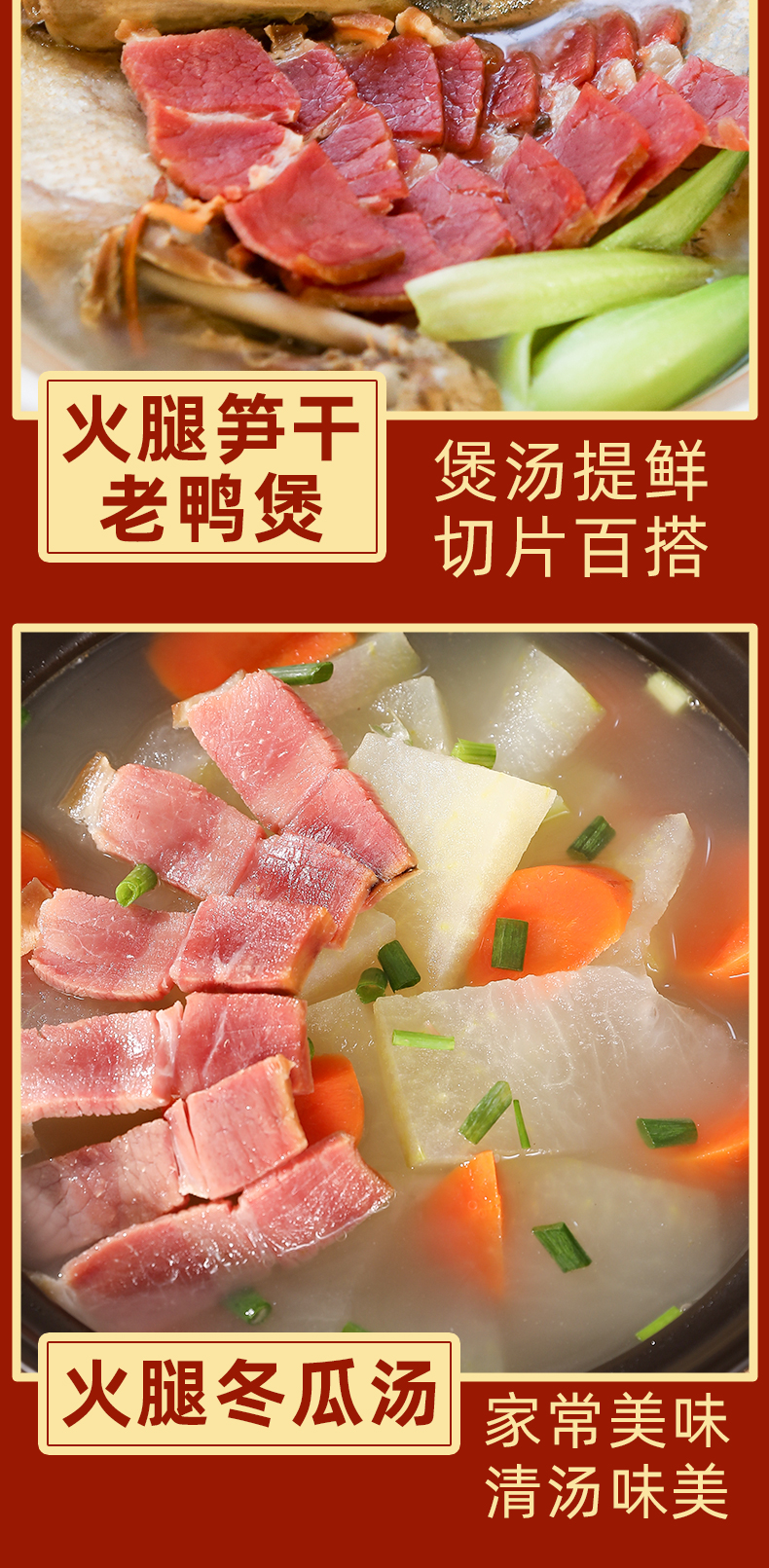 详情2024_06.jpg