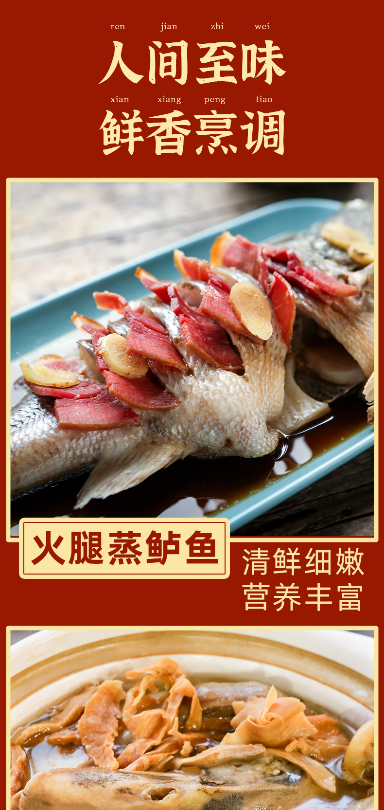 详情2024_05.jpg