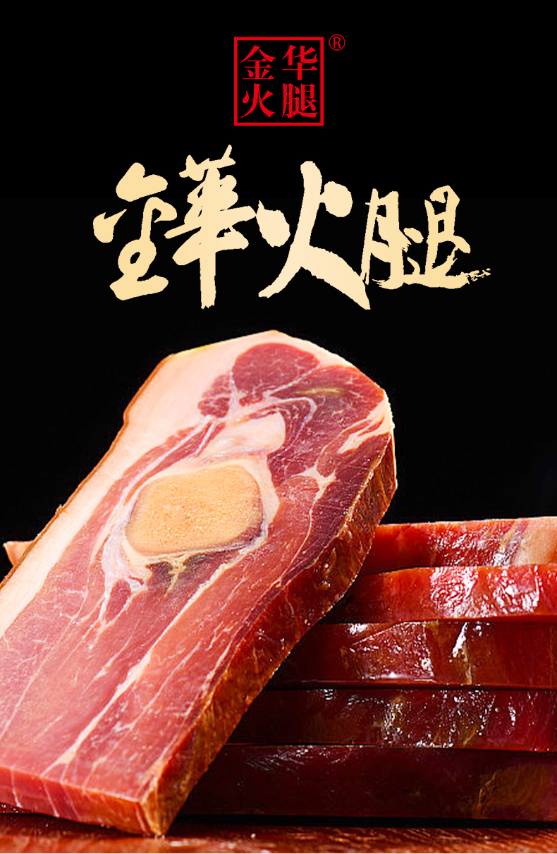详情2024_01.jpg