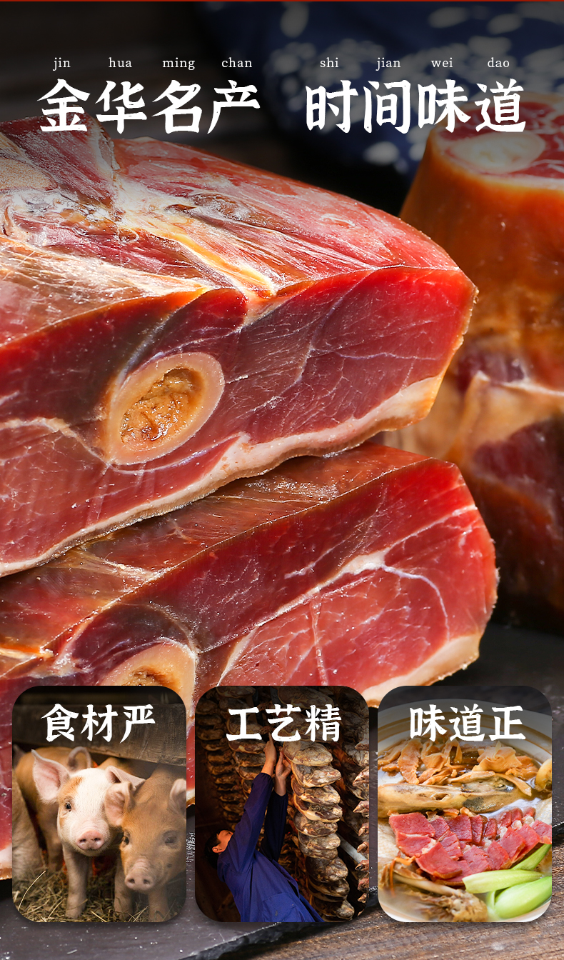 详情2024_03.jpg
