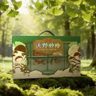 沃野妙珍 238元