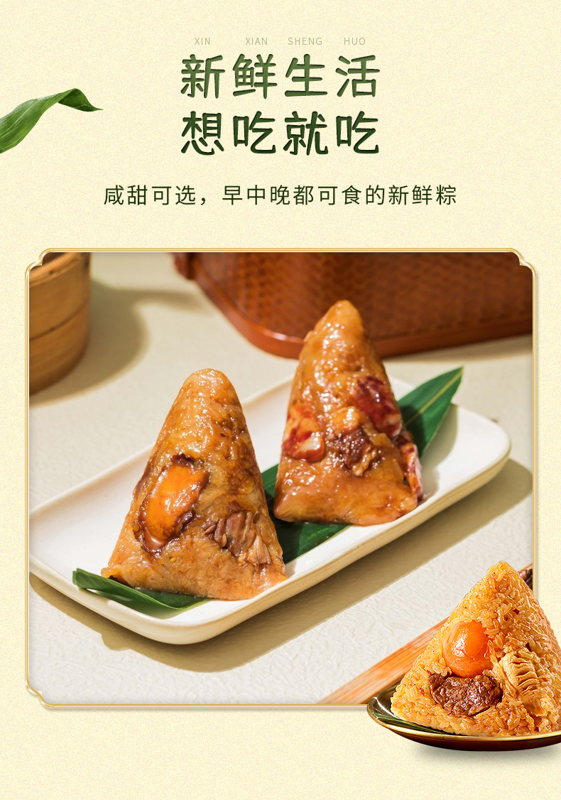 竹影端午_07.jpg