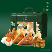蜀芳斋-2640g龙腾臻藏
