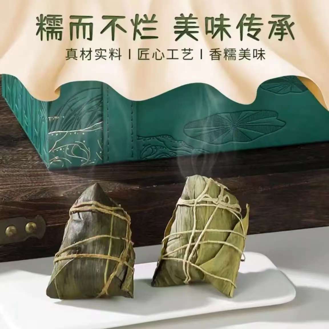 微信图片_20250423193057.jpg