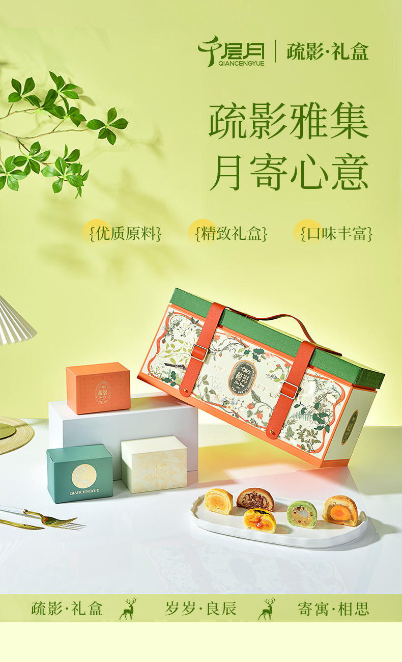 详情_01.jpg