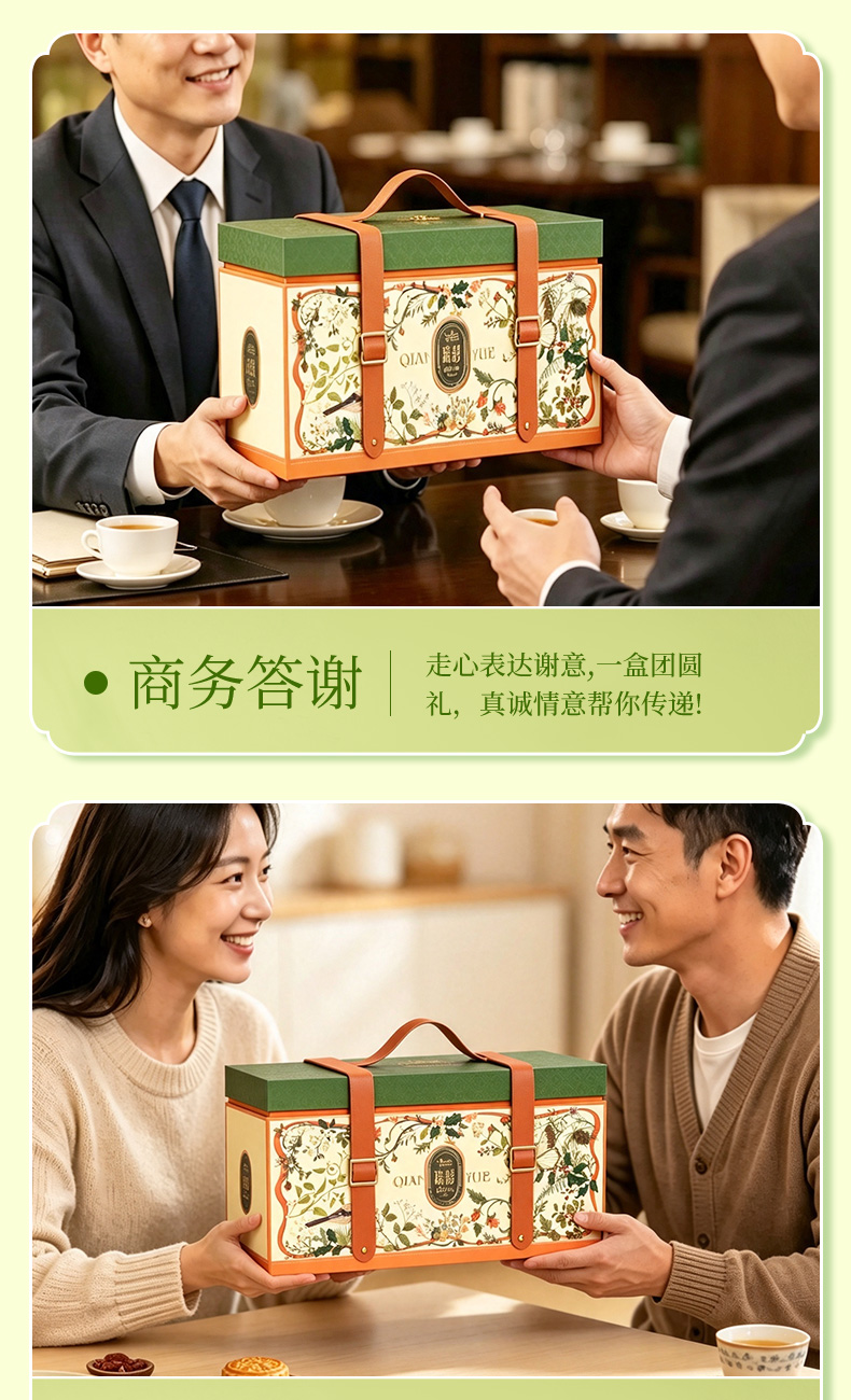 详情_10.jpg