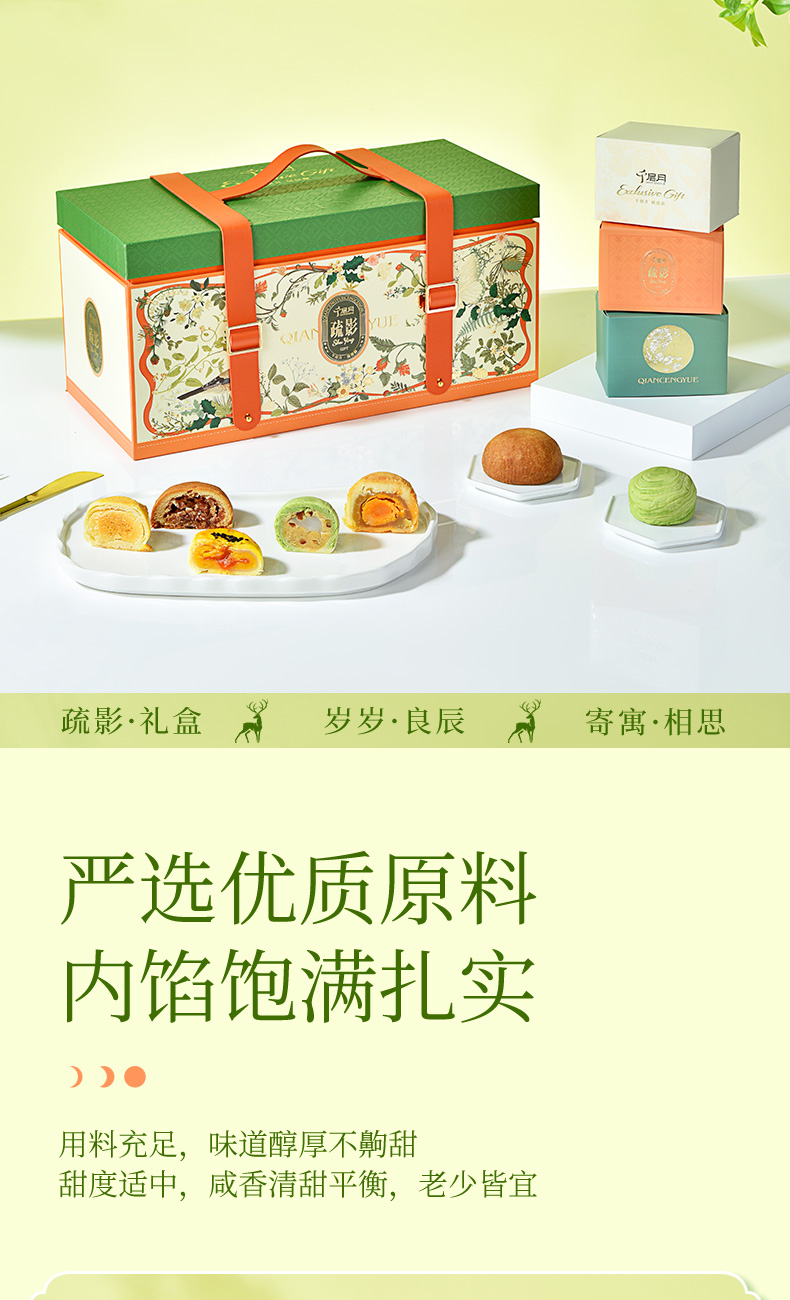 详情_06.jpg