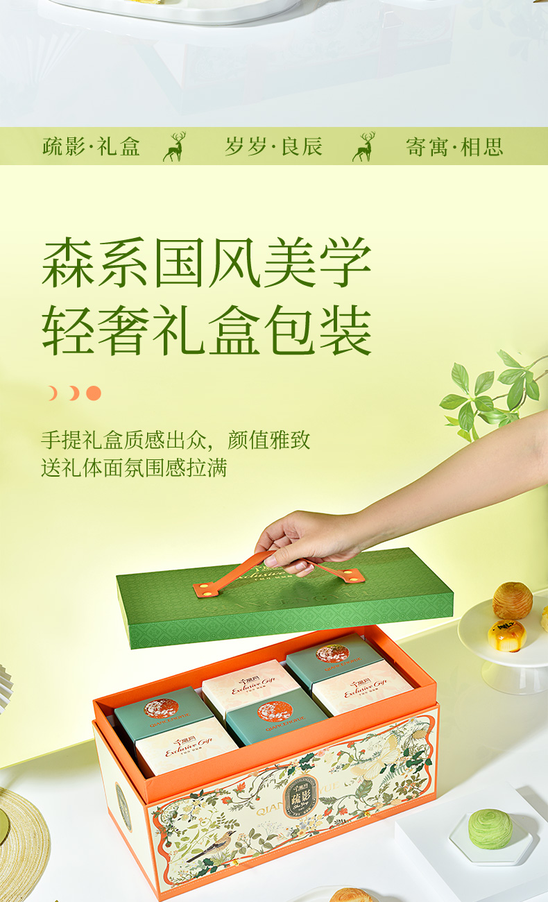 详情_03.jpg