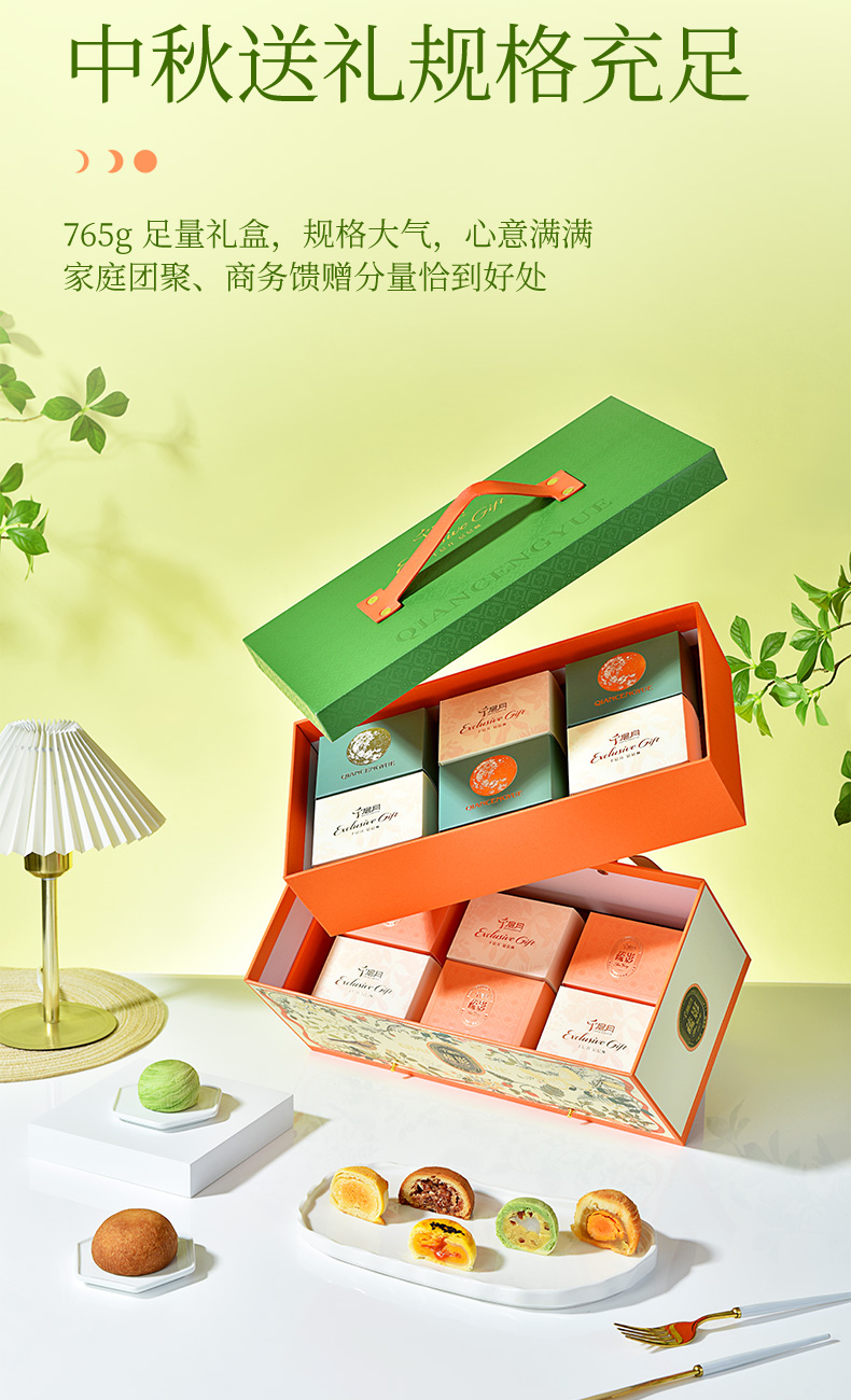 详情_08.jpg