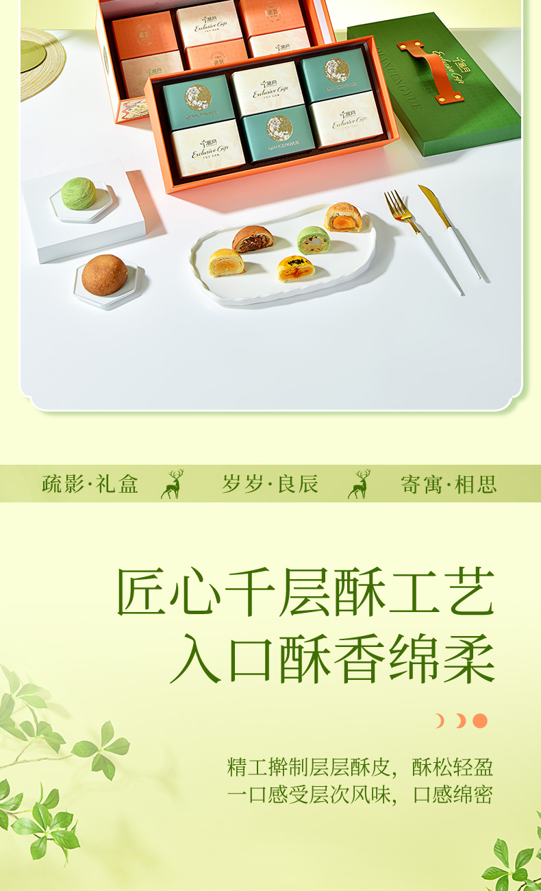 详情_05.jpg