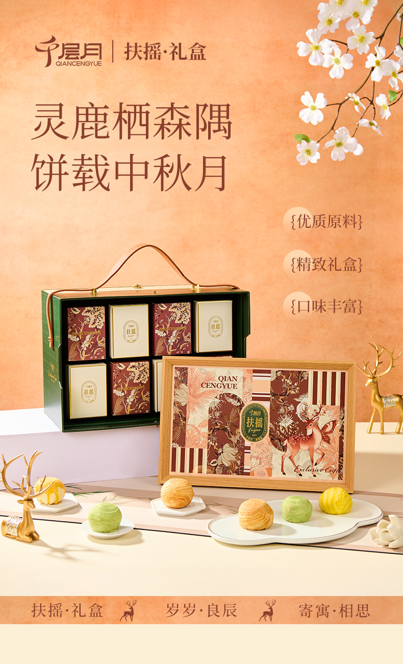 详情_01.jpg