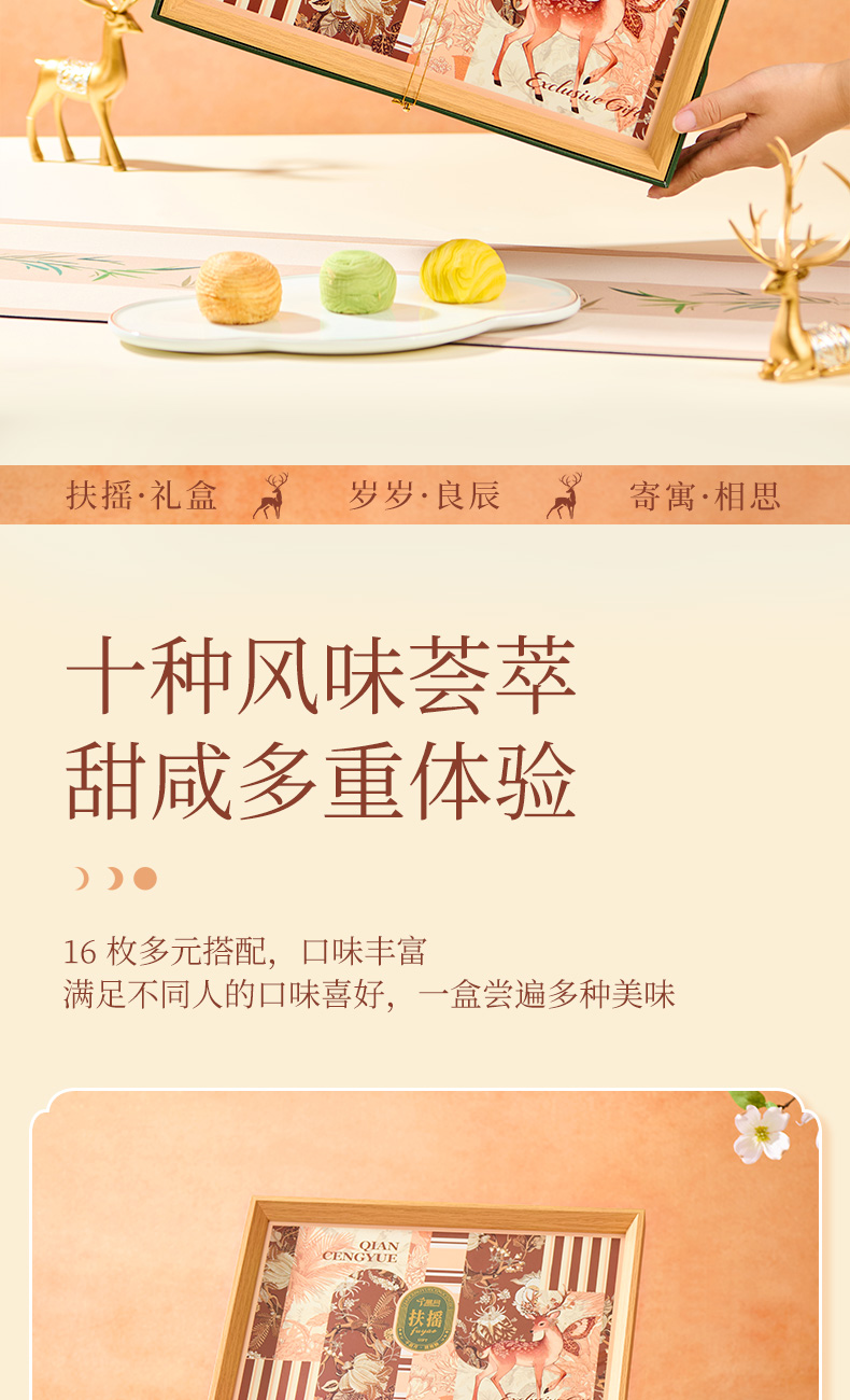 详情_04.jpg