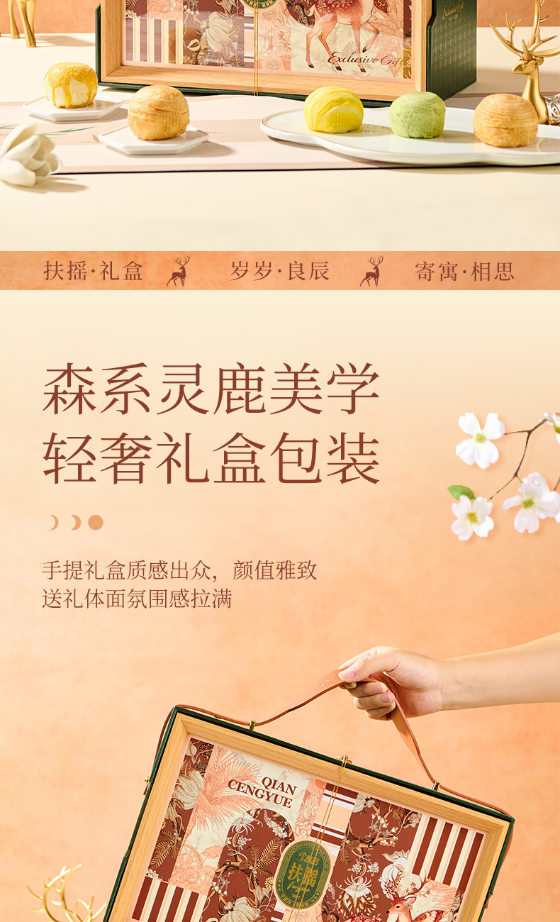 详情_03.jpg