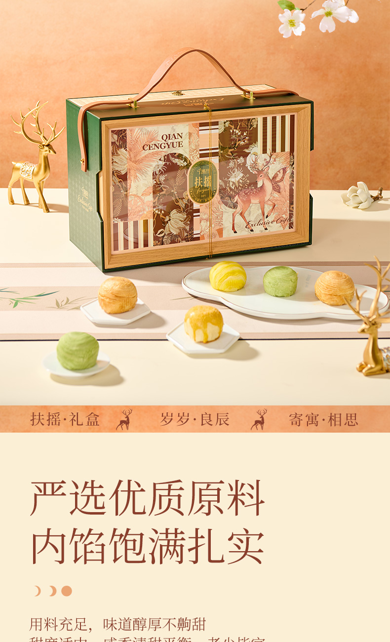 详情_06.jpg