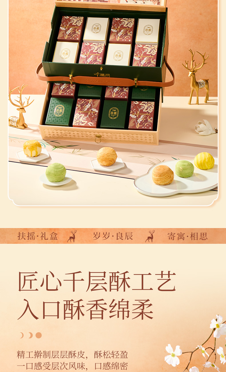 详情_05.jpg