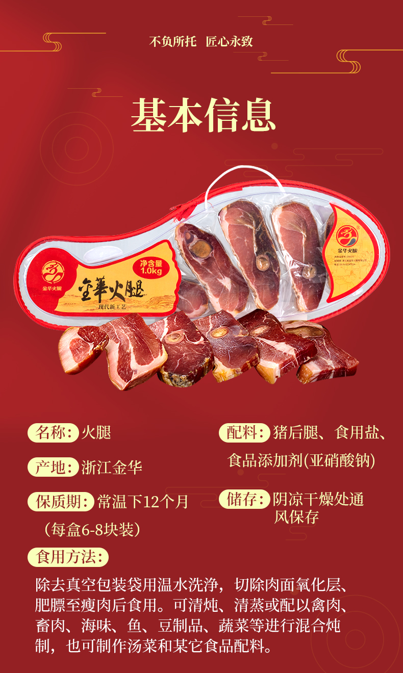 详情新_04.jpg