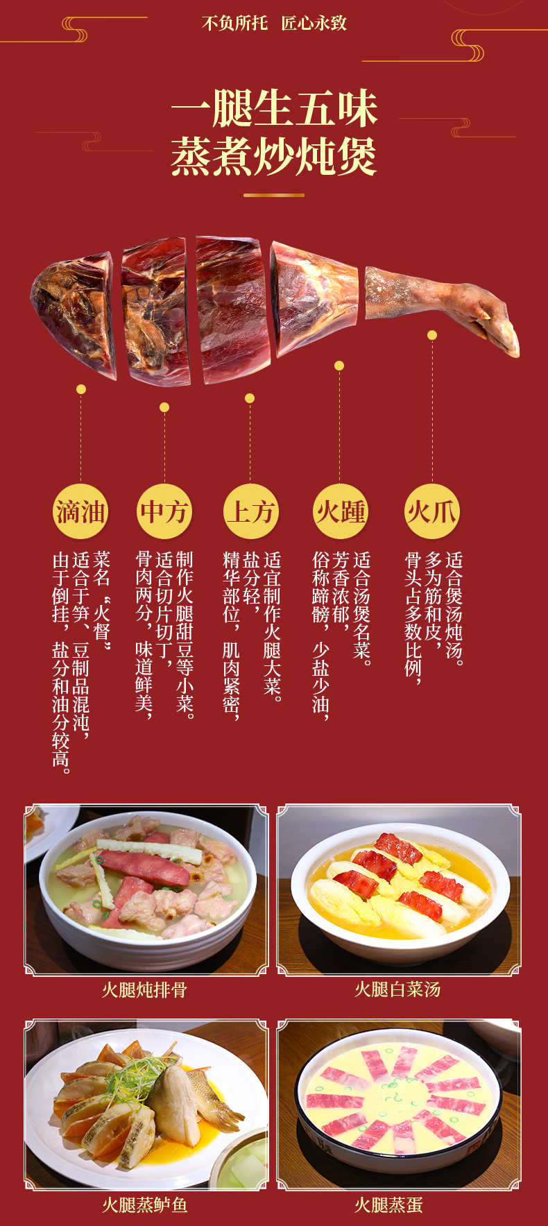 详情新_05.jpg