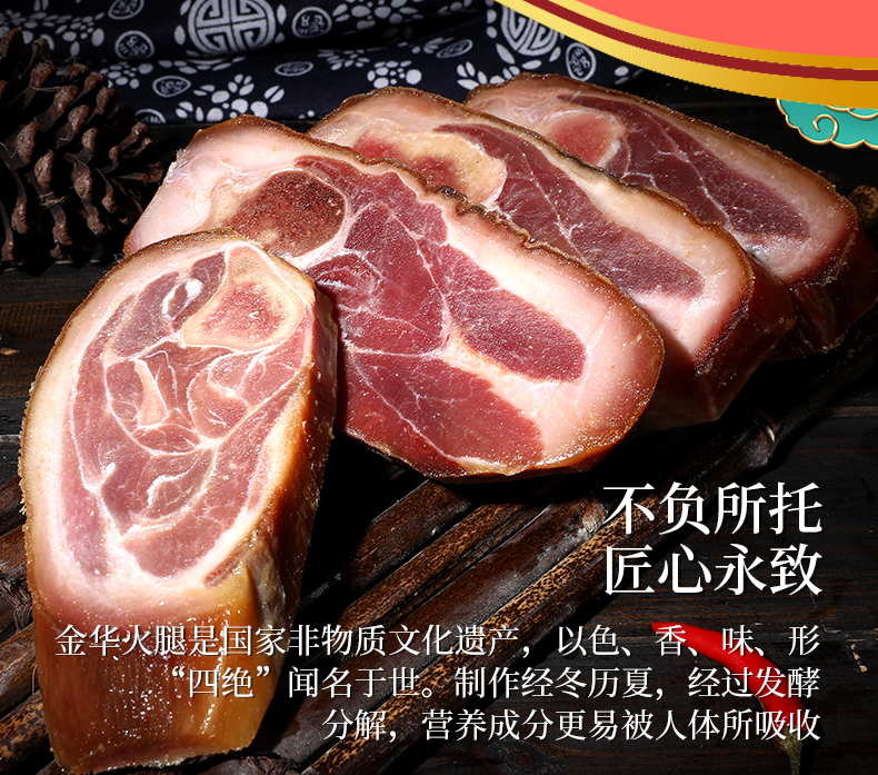 详情新_02.jpg