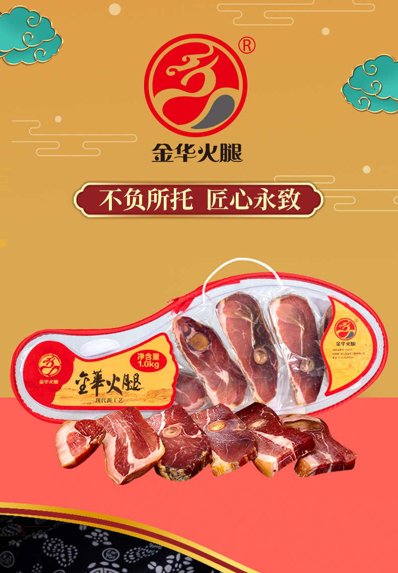详情新_01.jpg
