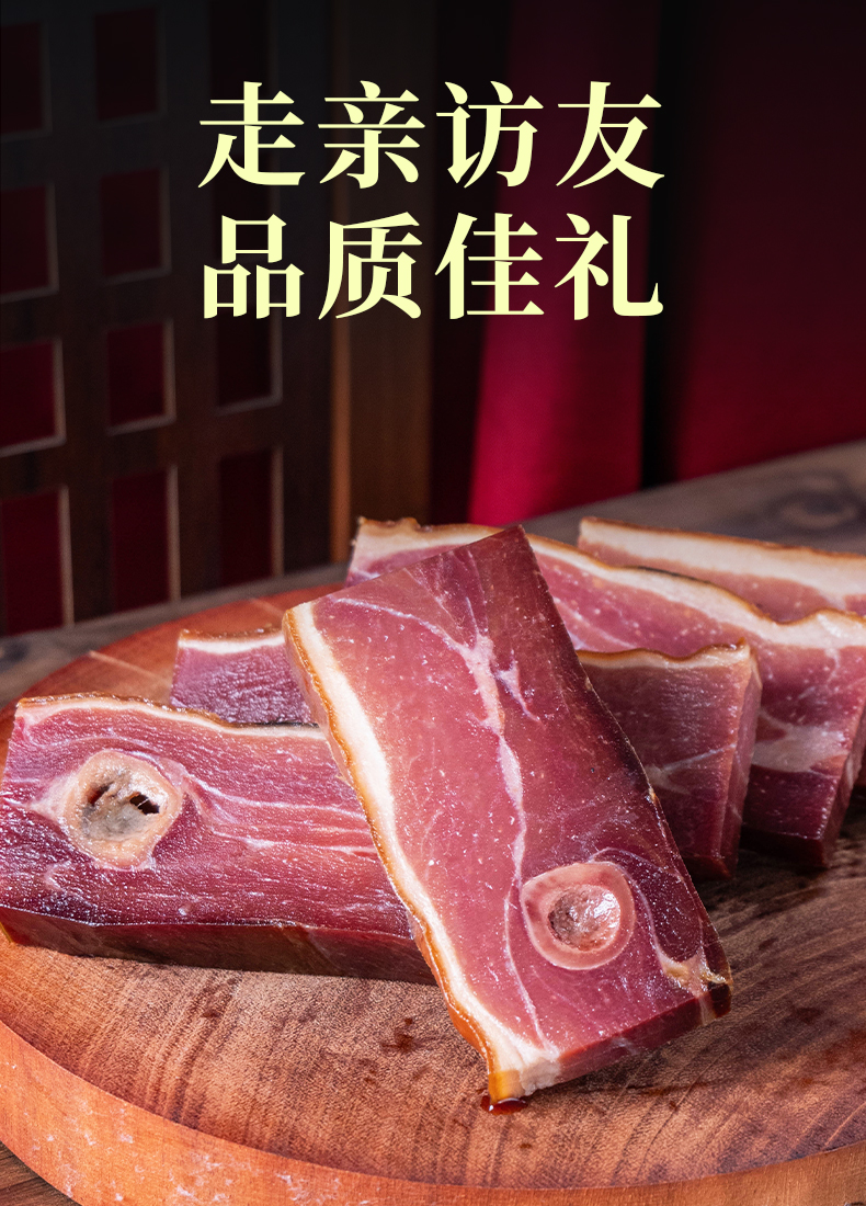 详情新_03.jpg