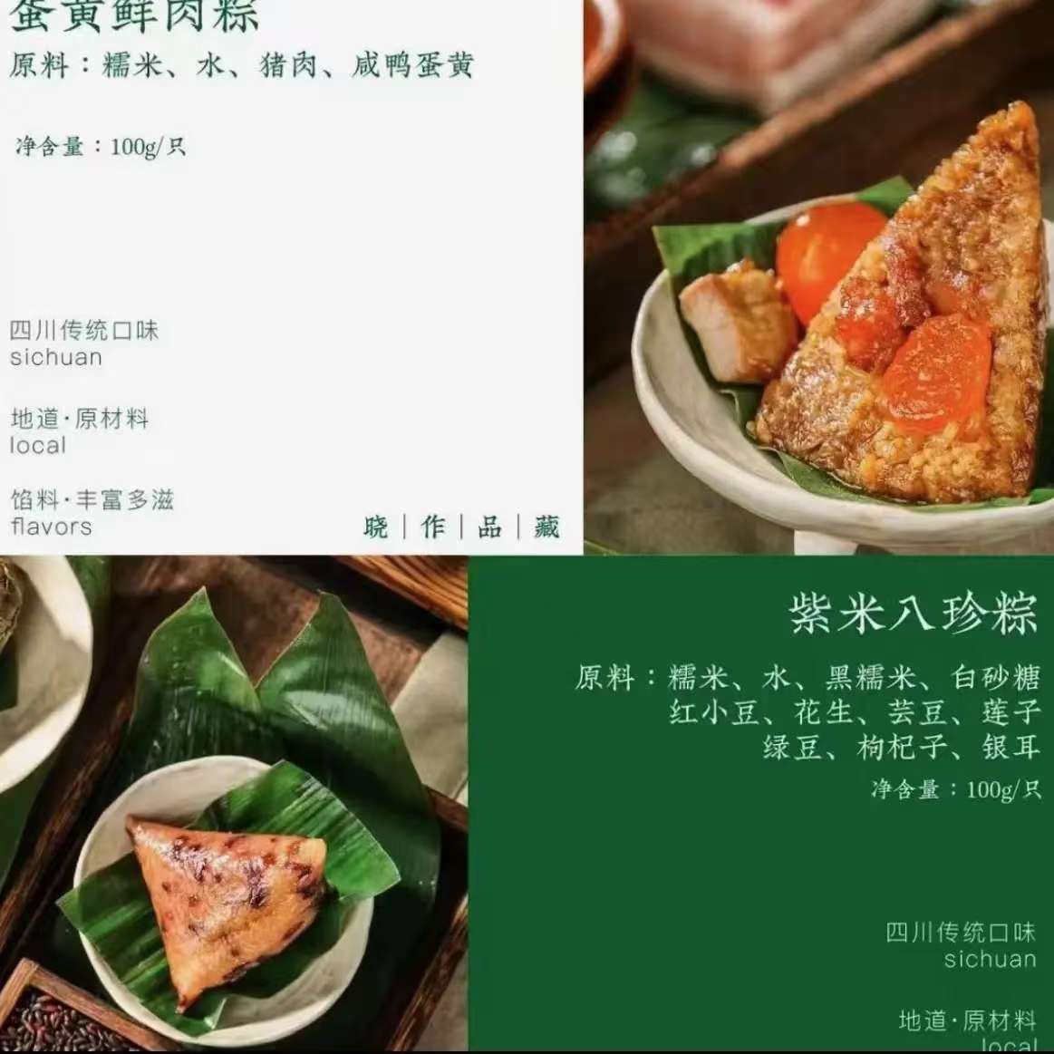 微信图片_20250423193101.jpg