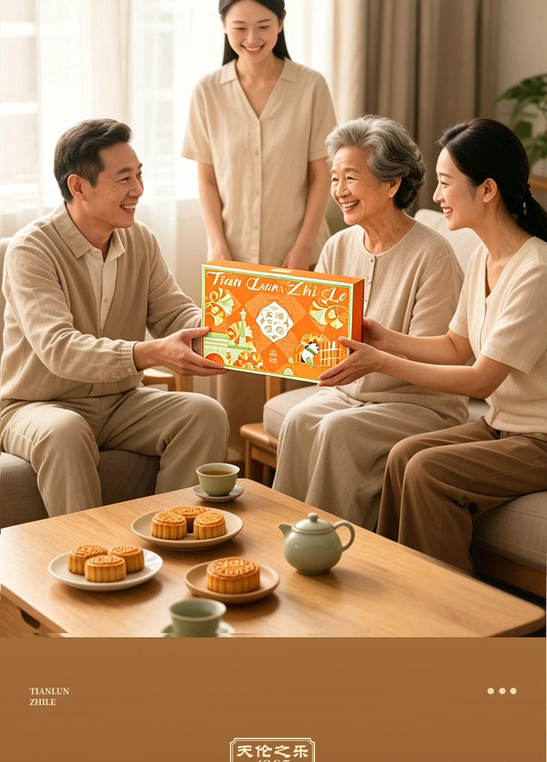 17乐趣_09.jpg